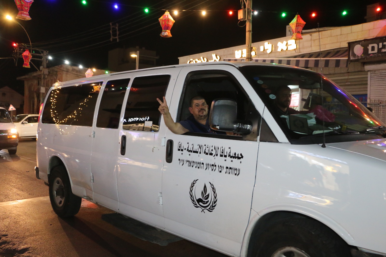 WhatsApp Image 2023-03-23 at 10.22.12 PM (2).jpeg